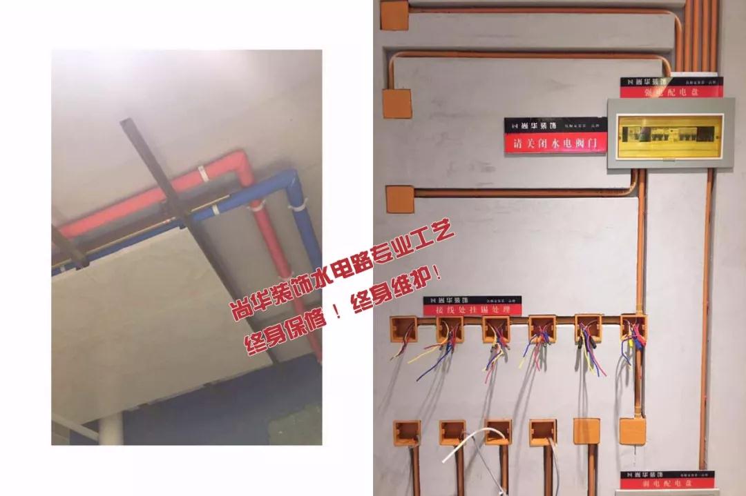 新房裝修別在這4方面省錢，損失的不止是錢！